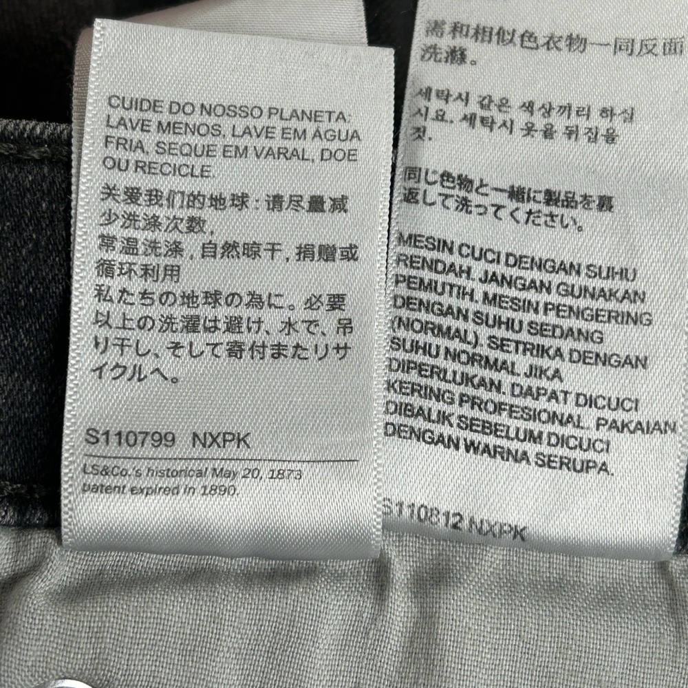 Levi's Mid Rise Boyfriend Jeans Womens 31 (Actual 34) Black Faded Denim 19887 - Picture 14 of 14